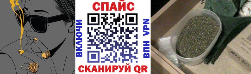 Бутират 99%  Назрань 