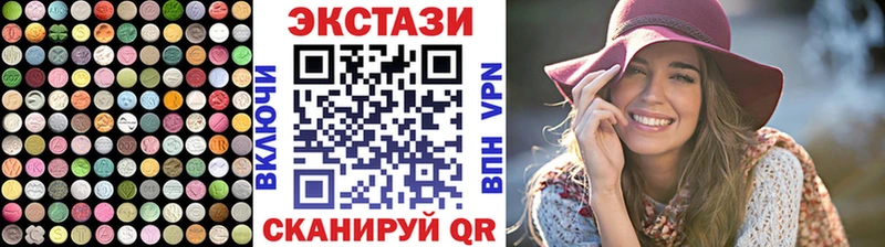 Экстази бентли  Назрань 