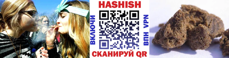 гидра ТОР это официальный сайт Гашиш Premium Назрань