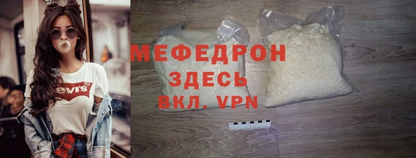 шишки Вязники