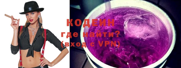 шишки Вязники