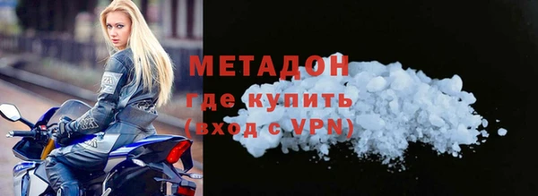шишки Вязники