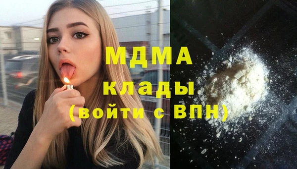 шишки Вязники