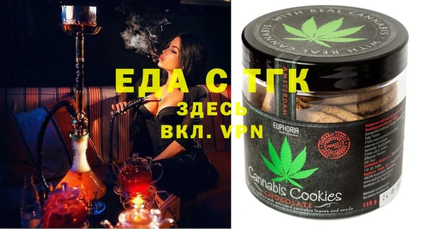 мдма Вяземский