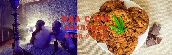 шишки Вязники