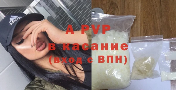 мдма Вяземский