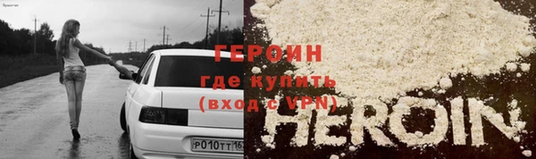 шишки Вязники