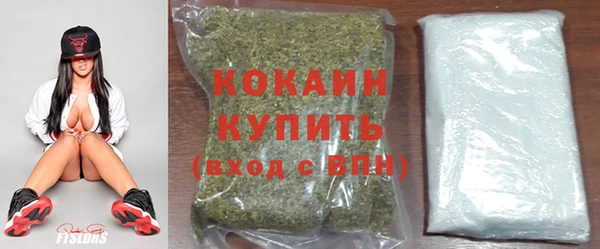 меф Волосово