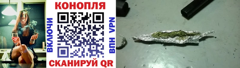 маркетплейс клад  Назрань  Марихуана LSD WEED 